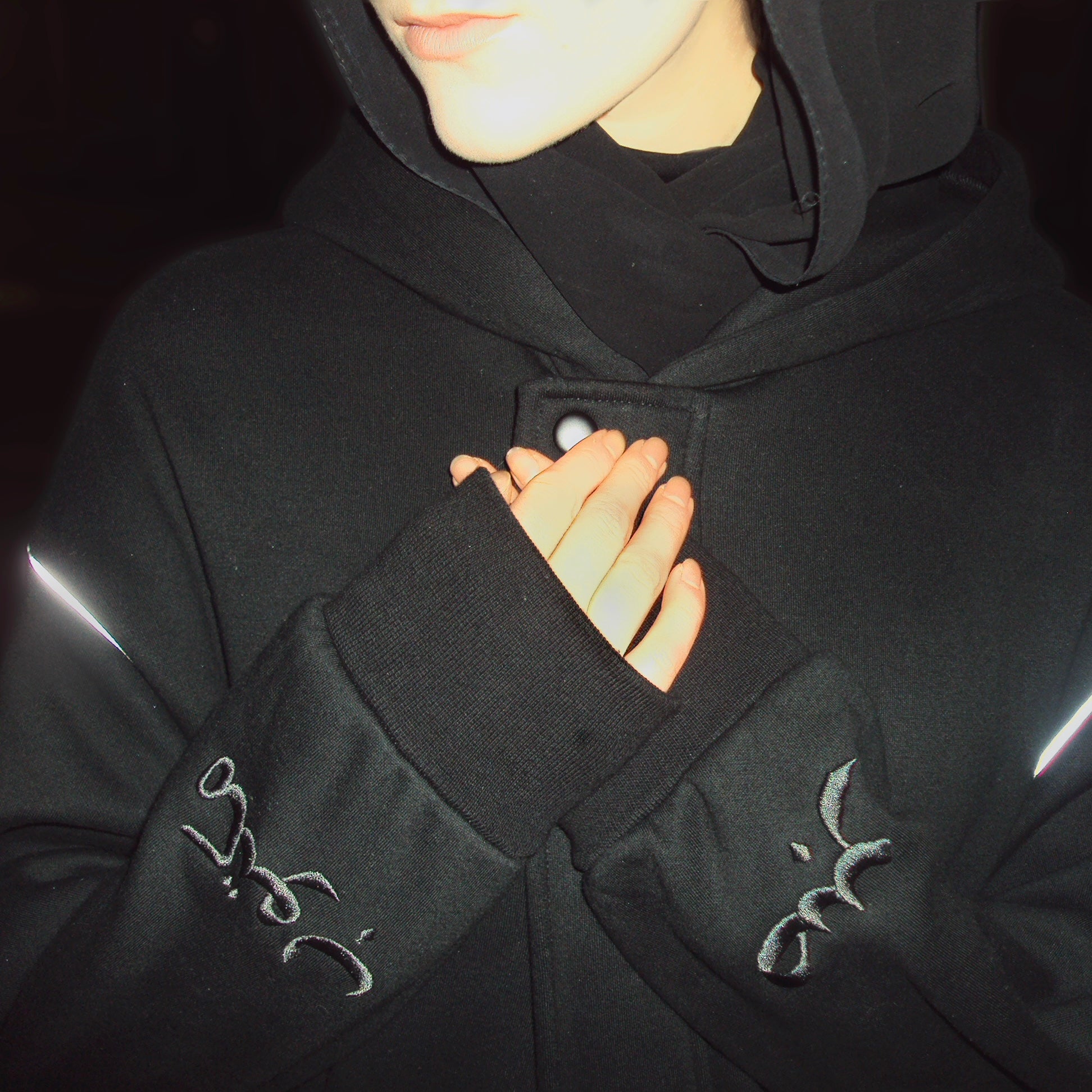 "Pure Heart Always Wins" Hoodie Abaya