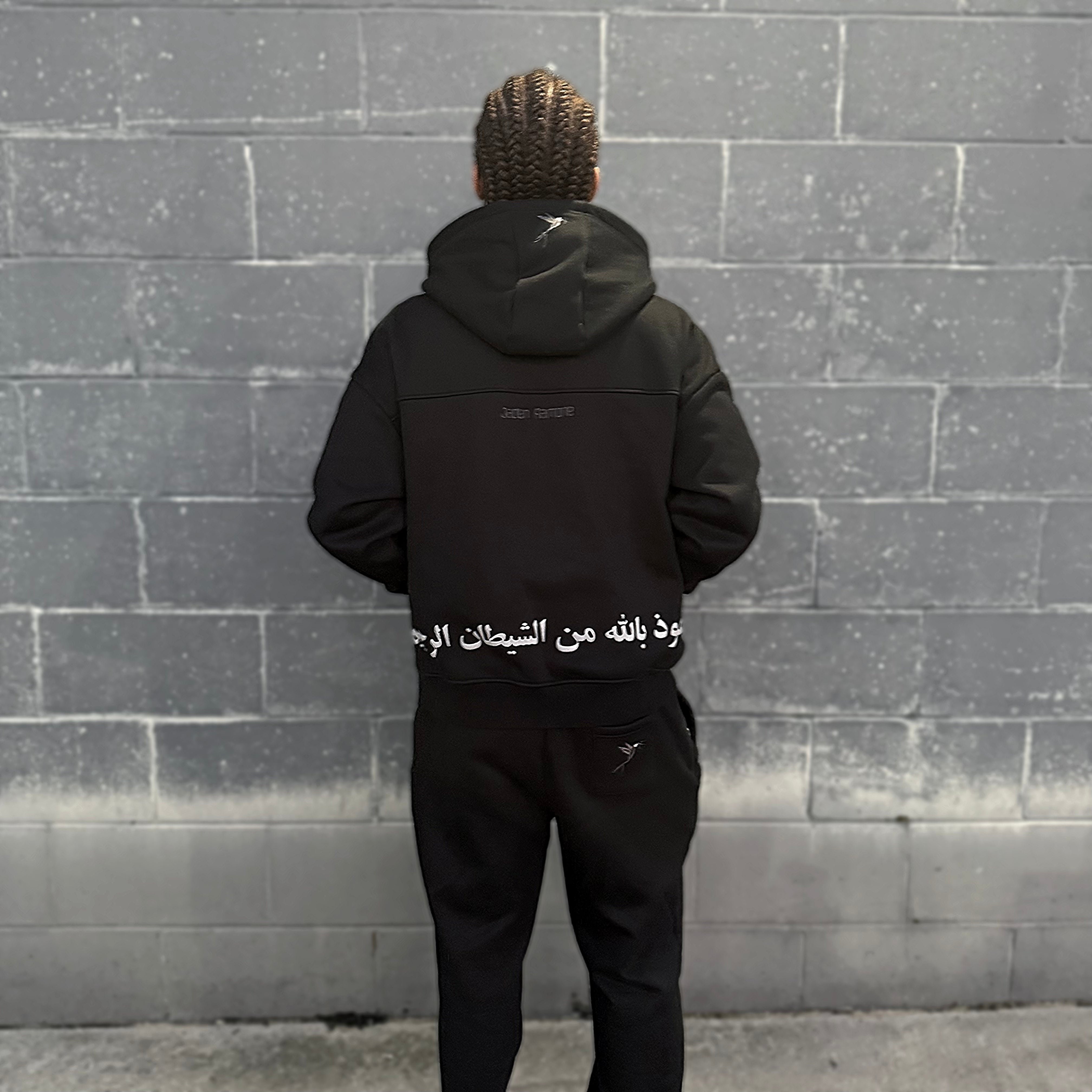 Arabic Zip-Up