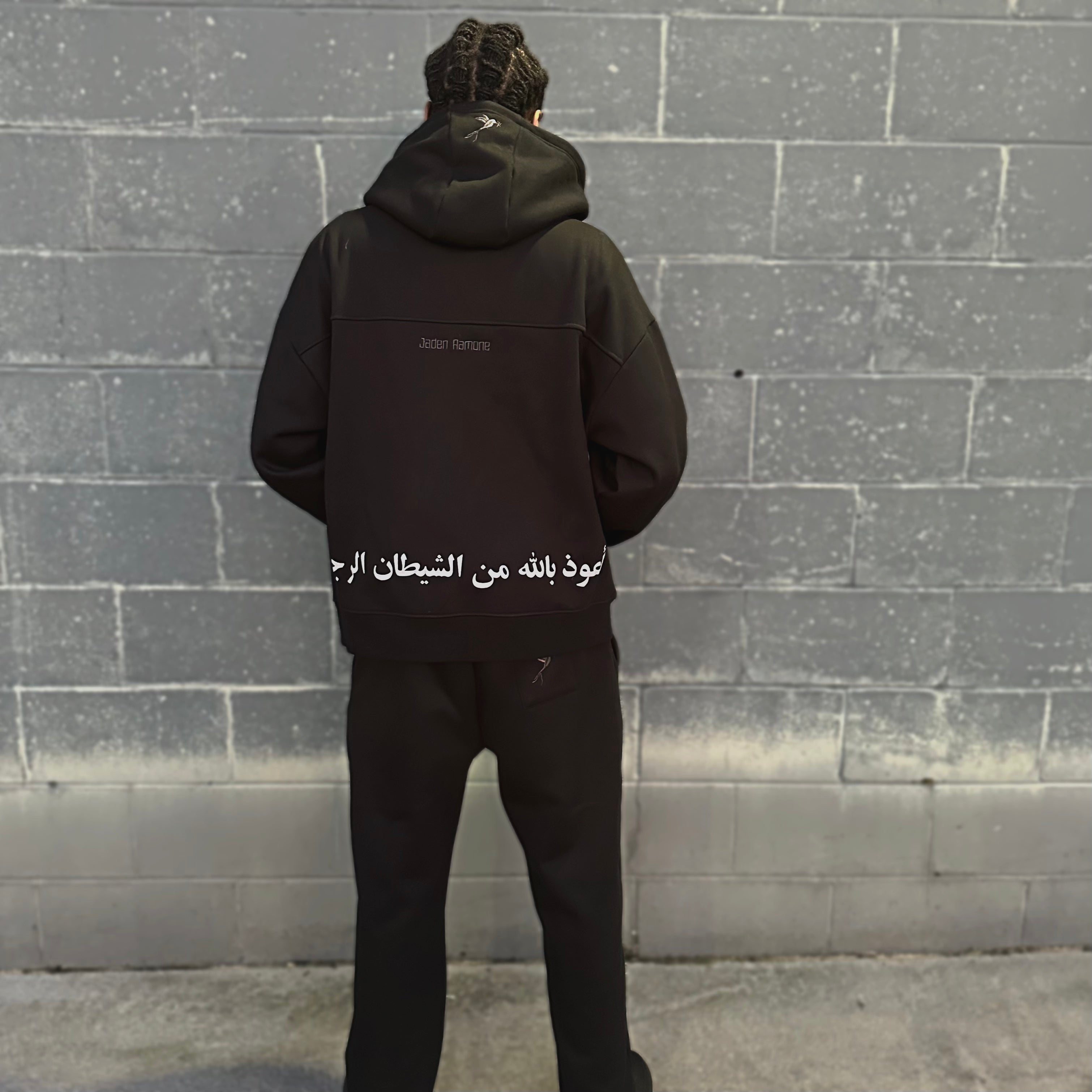 Arabic Hoodie